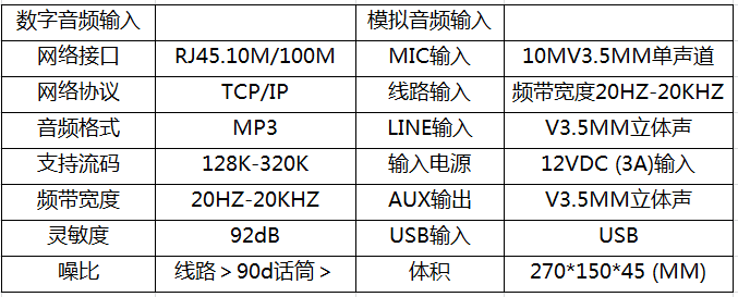 微信圖片_20190129215602.png