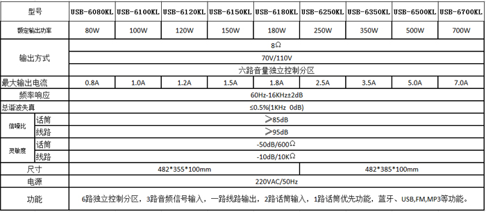 微信圖片_20190129173522.jpg